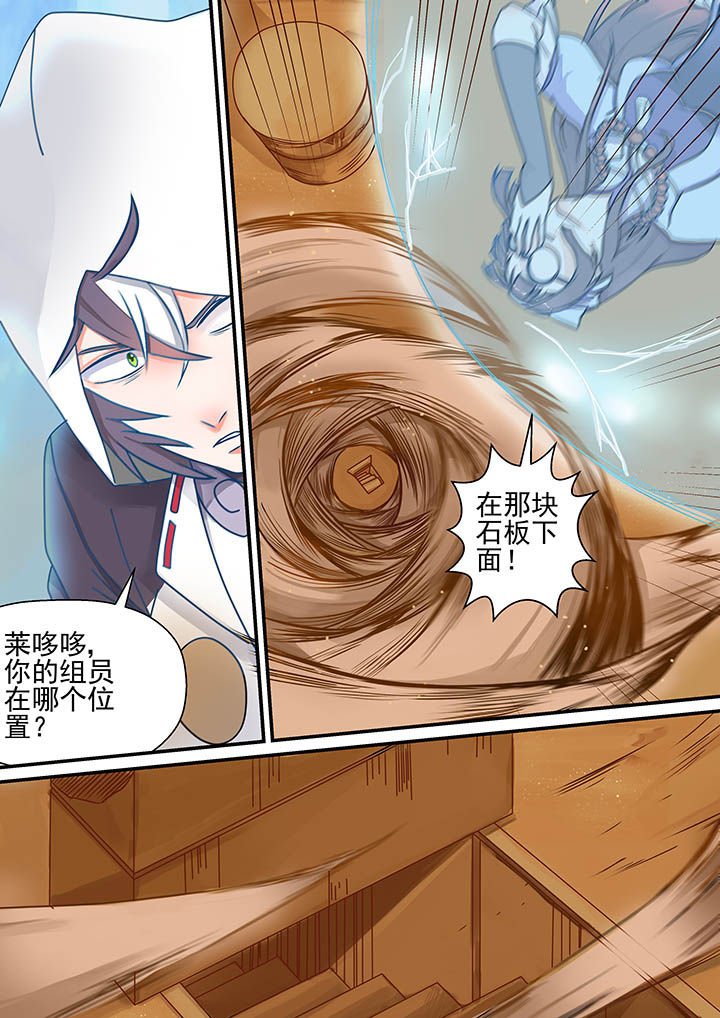第17章：