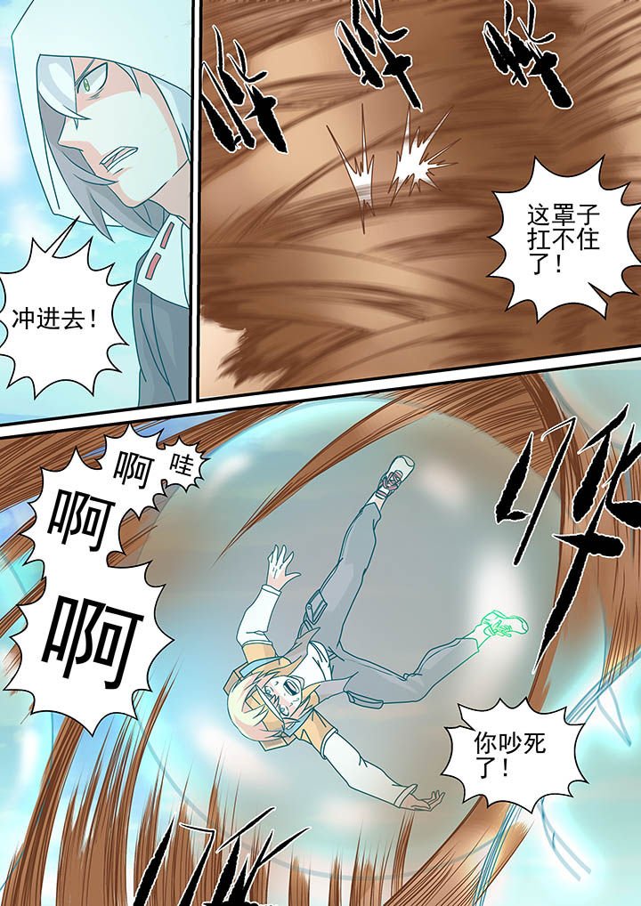 第17章：