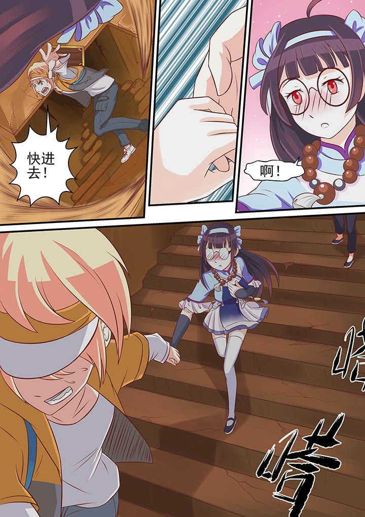 第17章：