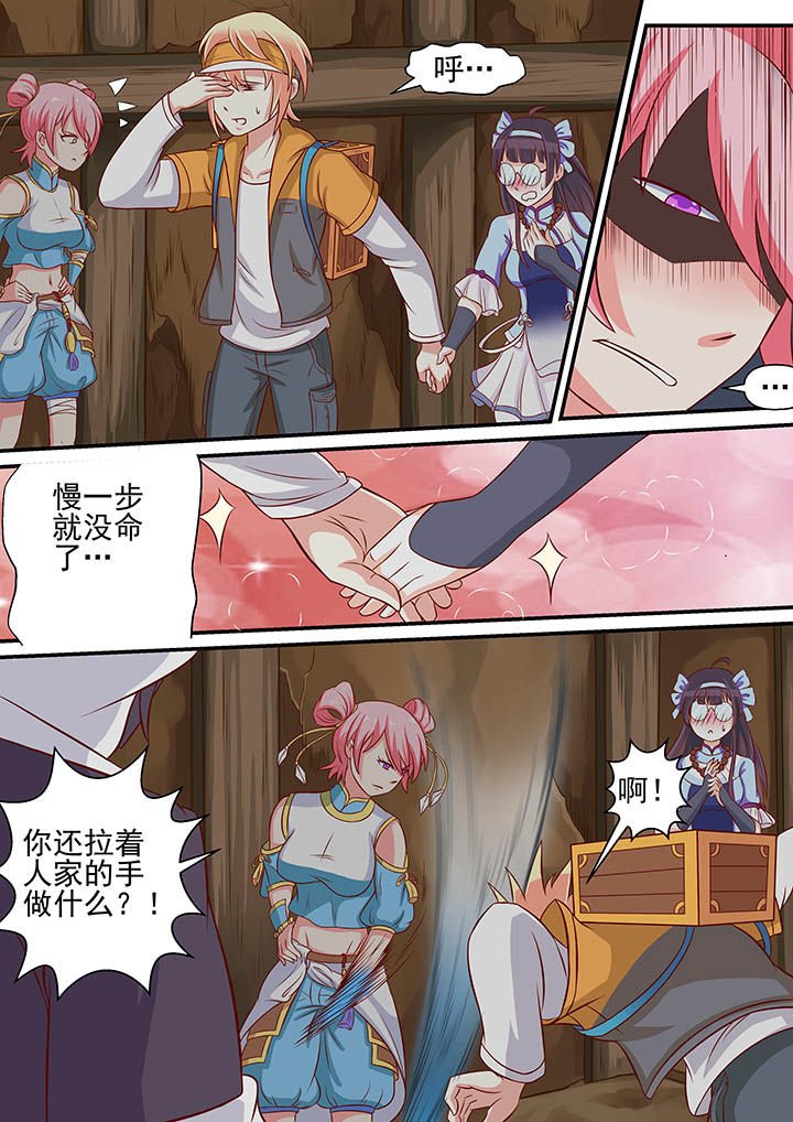 第17章：