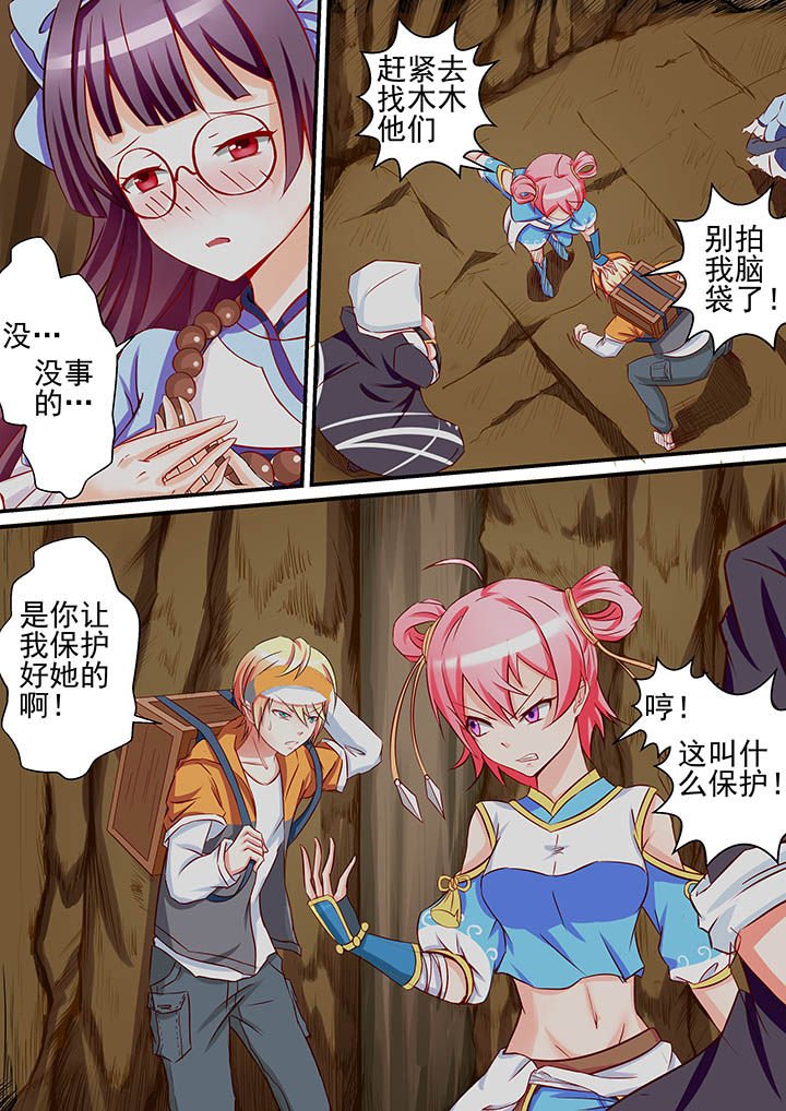 第17章：
