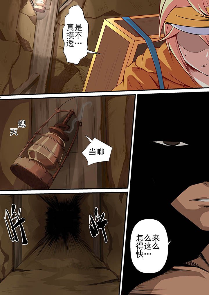 第17章：