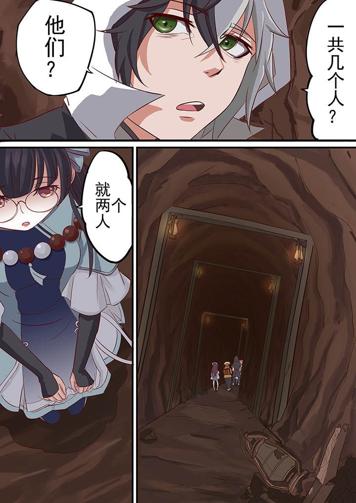 第18章：
