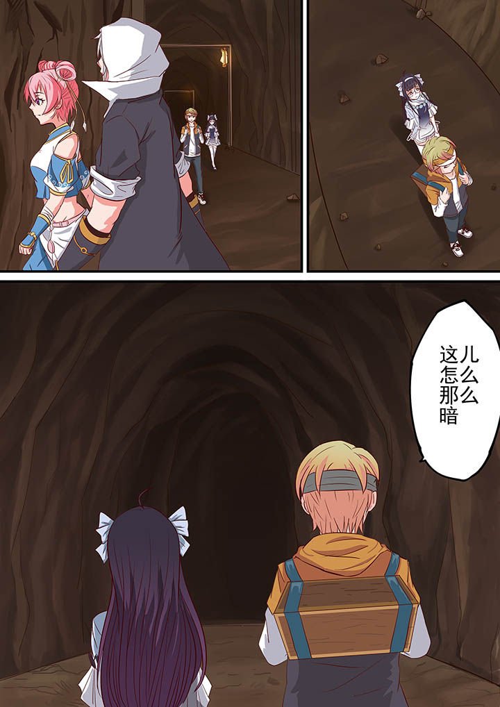 第18章：