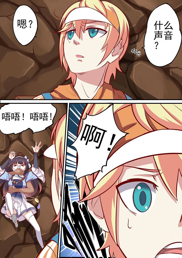 第18章：