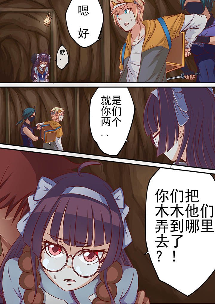 第18章：