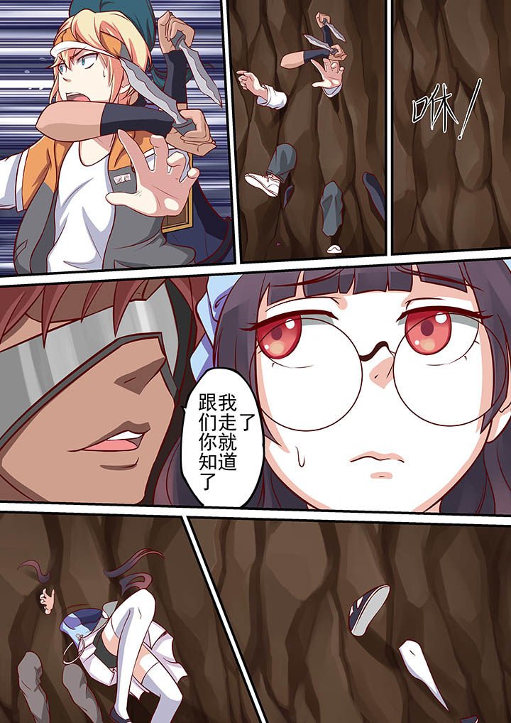 第18章：