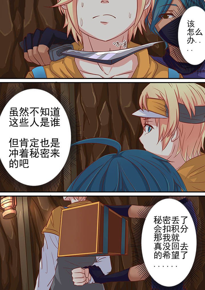 第19章：