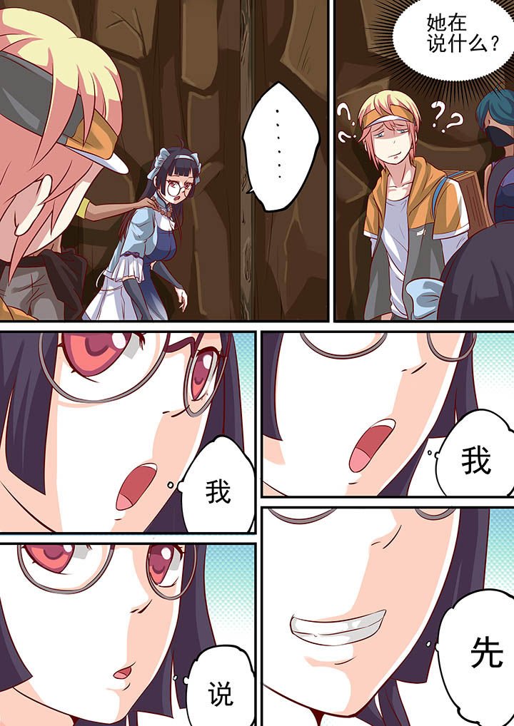 第19章：