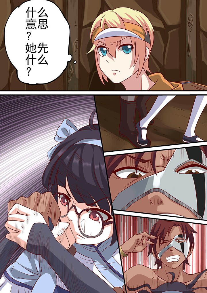 第19章：