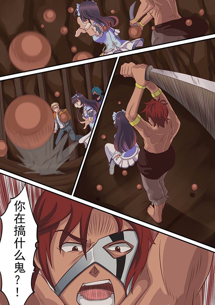 第19章：