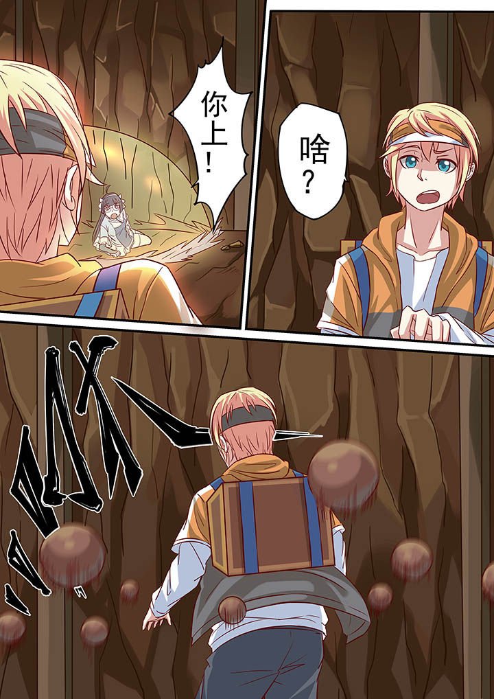 第19章：