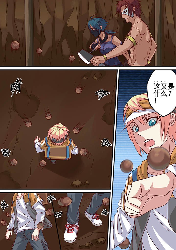 第19章：