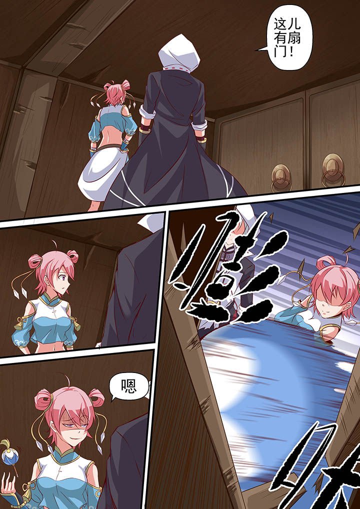 第20章：