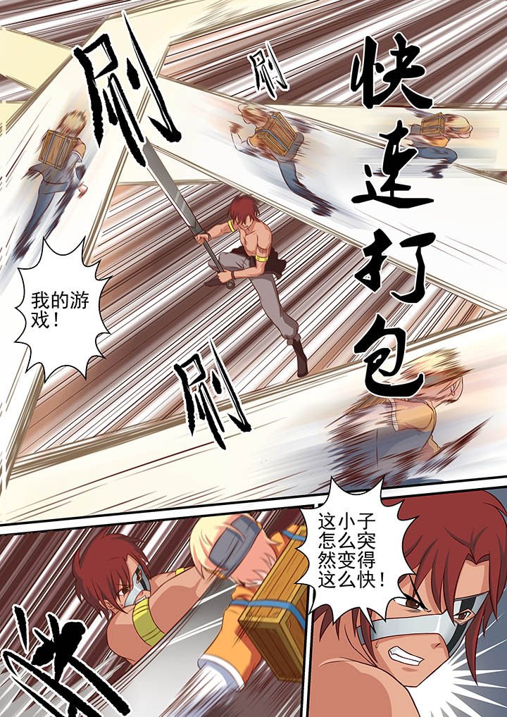第22章：