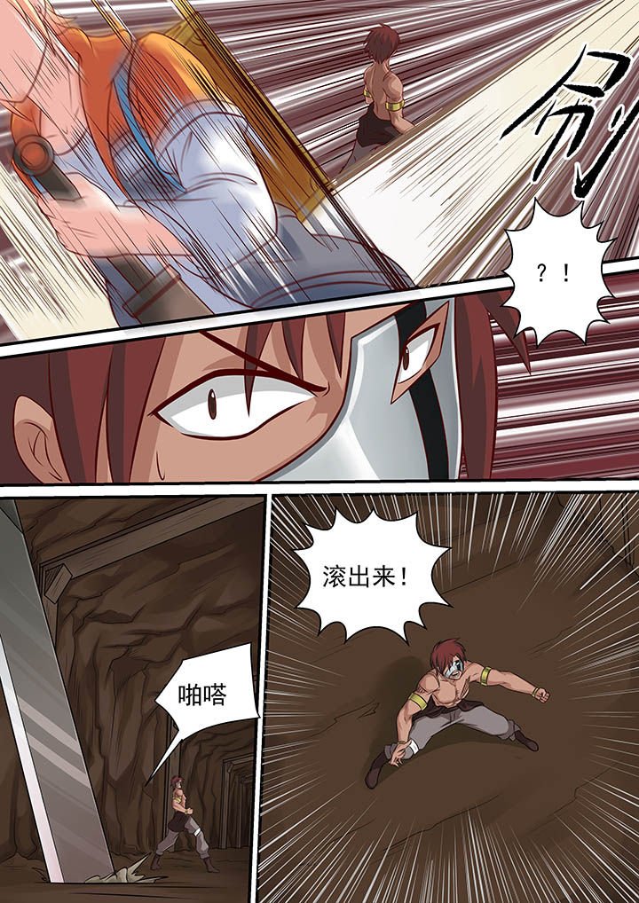 第22章：