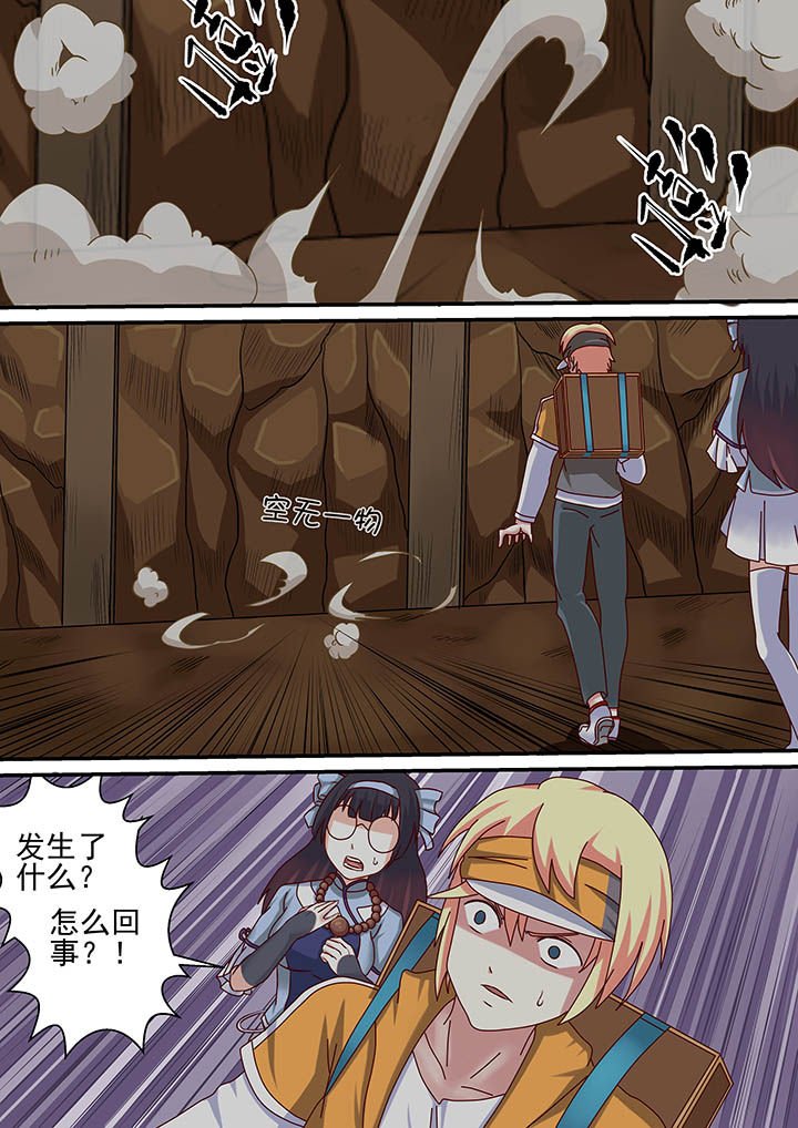第22章：