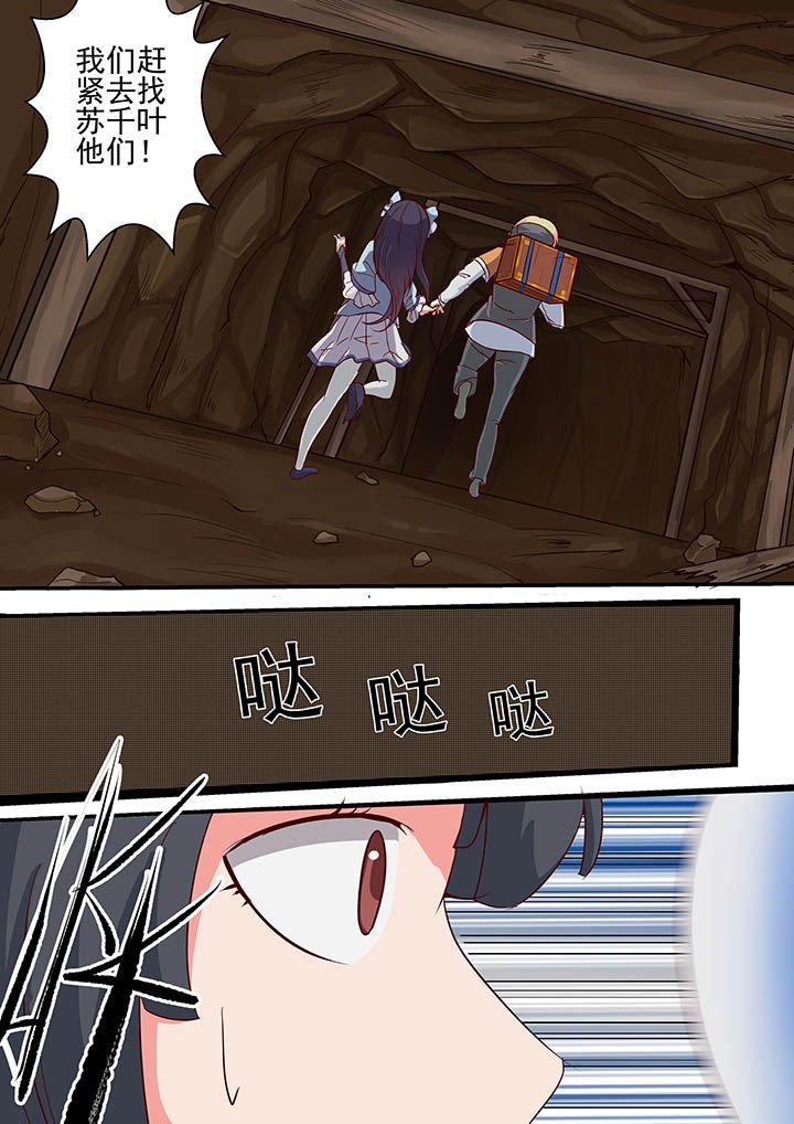 第23章：