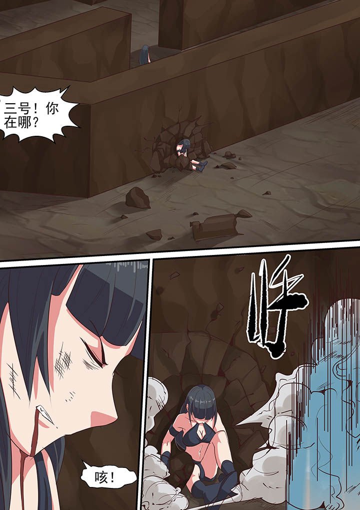 第23章：