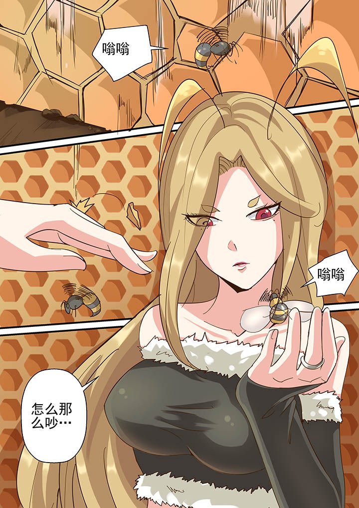 第23章：