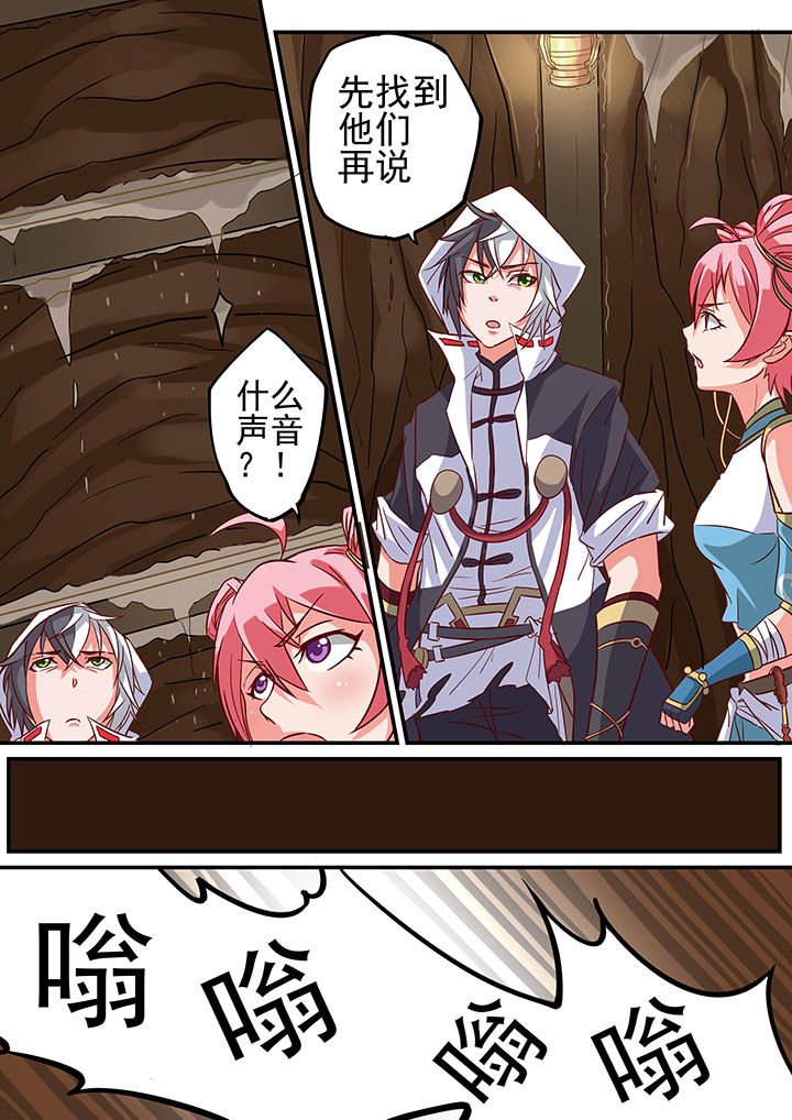 第25章：
