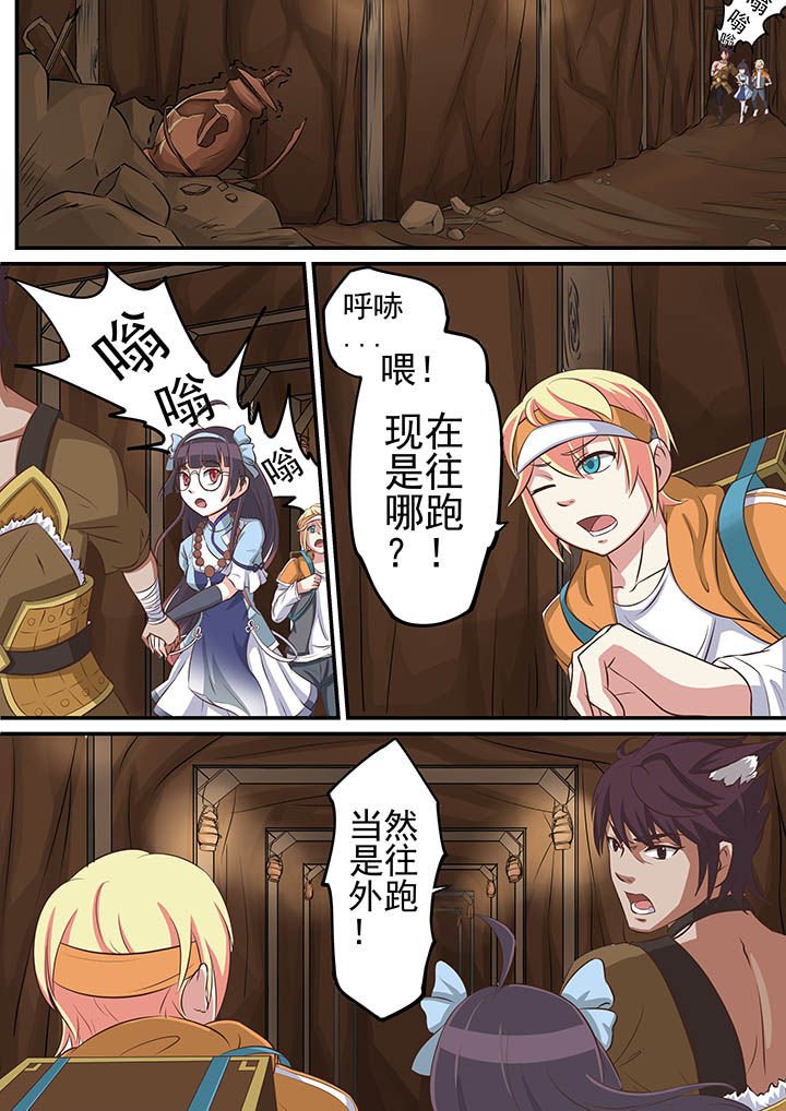 第25章：