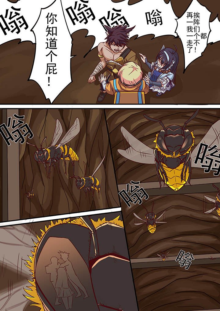 第25章：