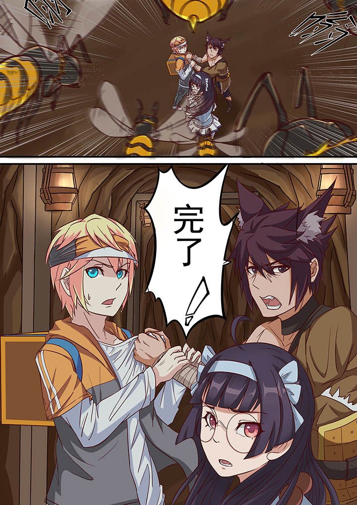 第25章：