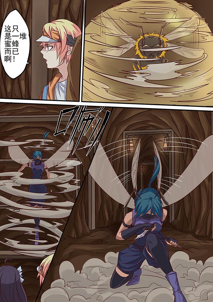 第25章：