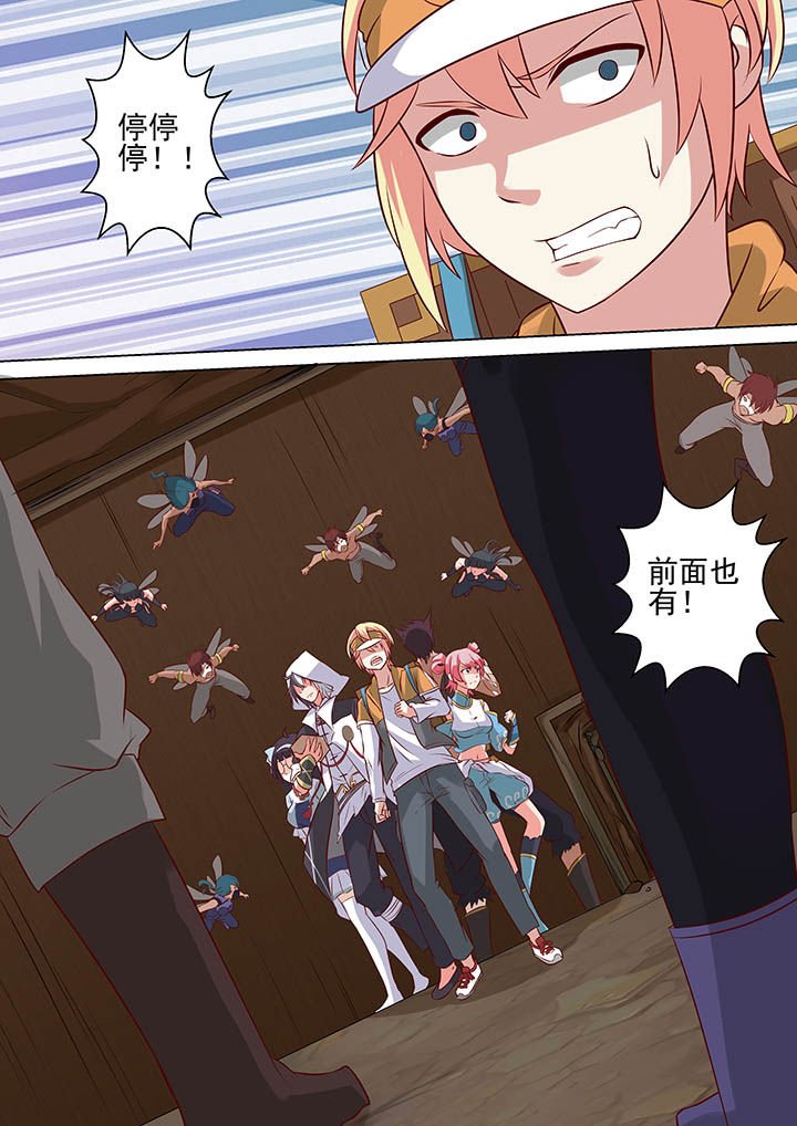第26章：