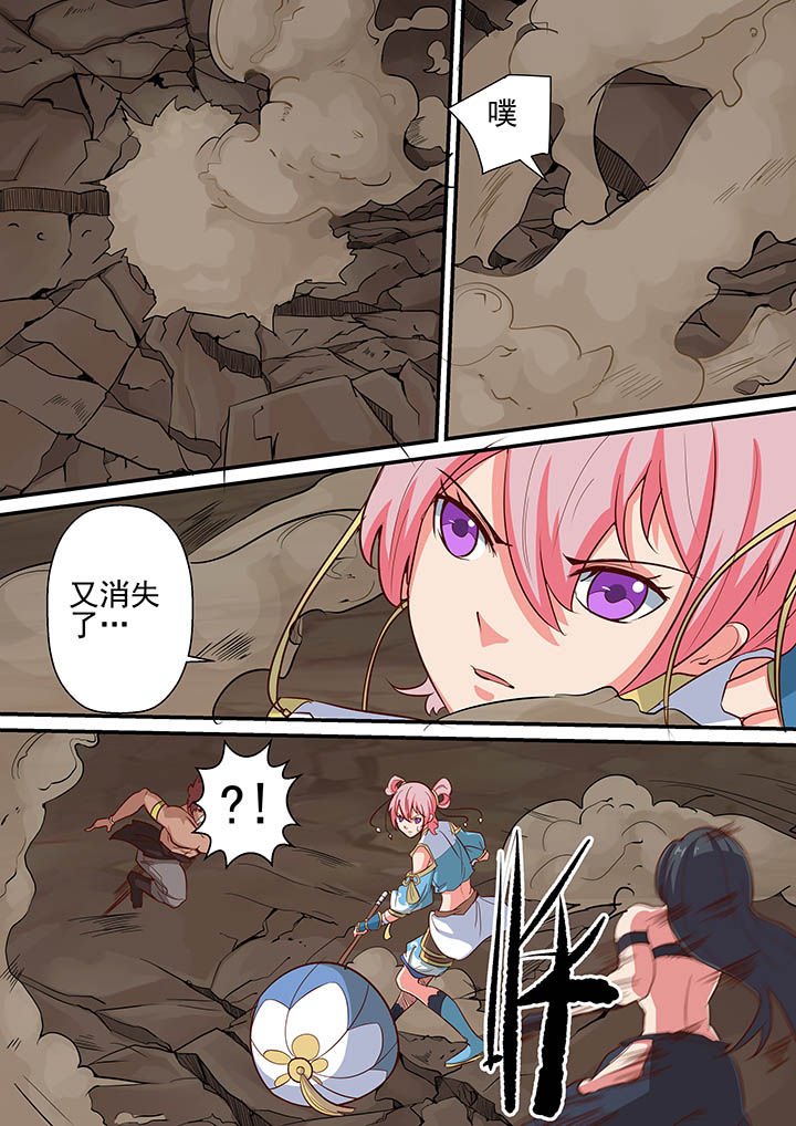 第27章：