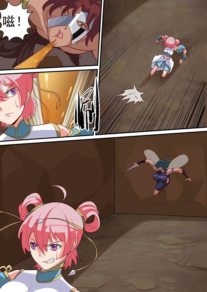 第27章：