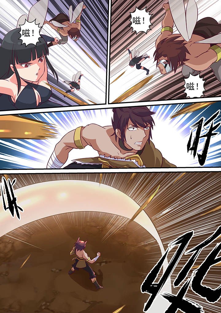 第27章：