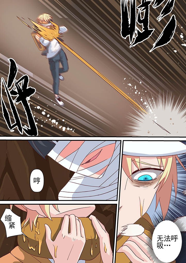 第27章：