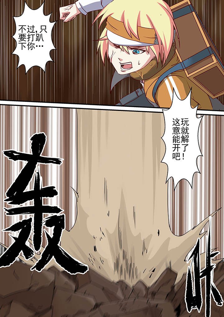 第27章：