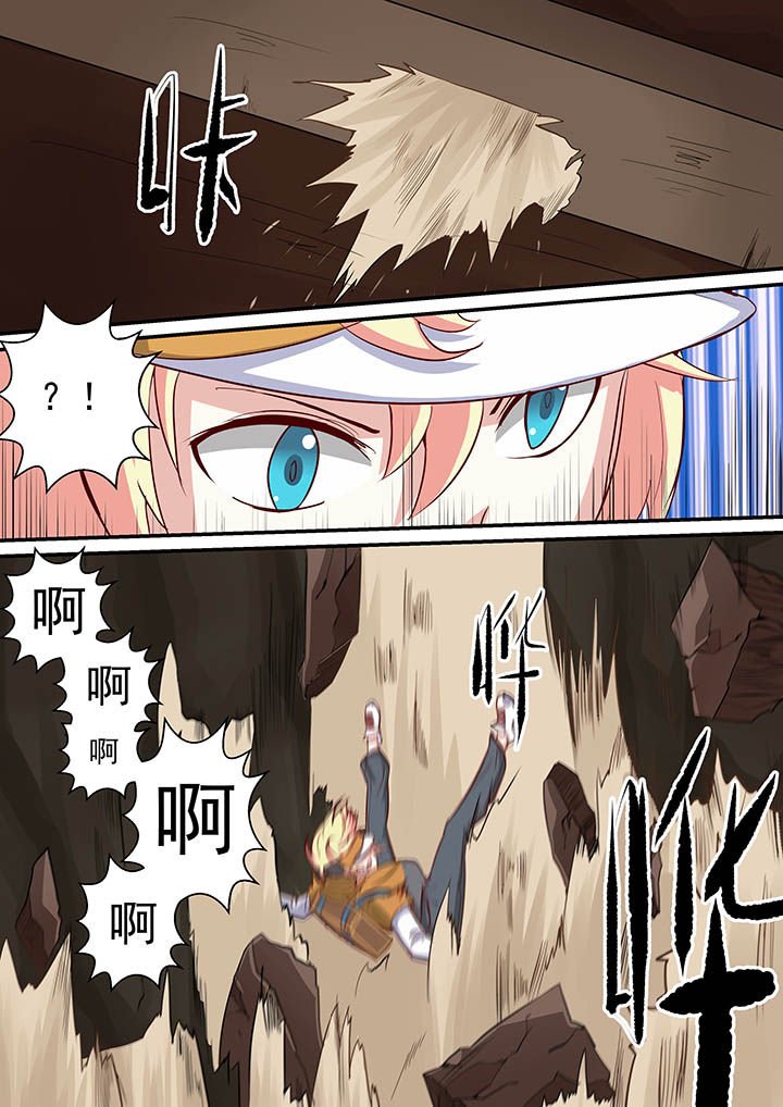 第27章：