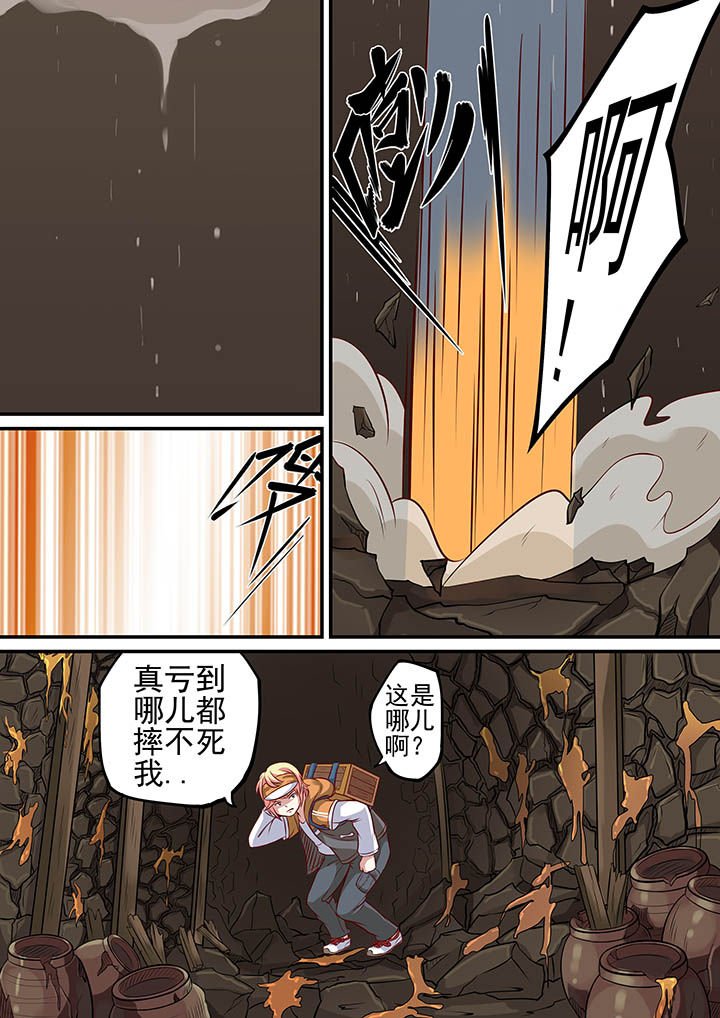 第28章：