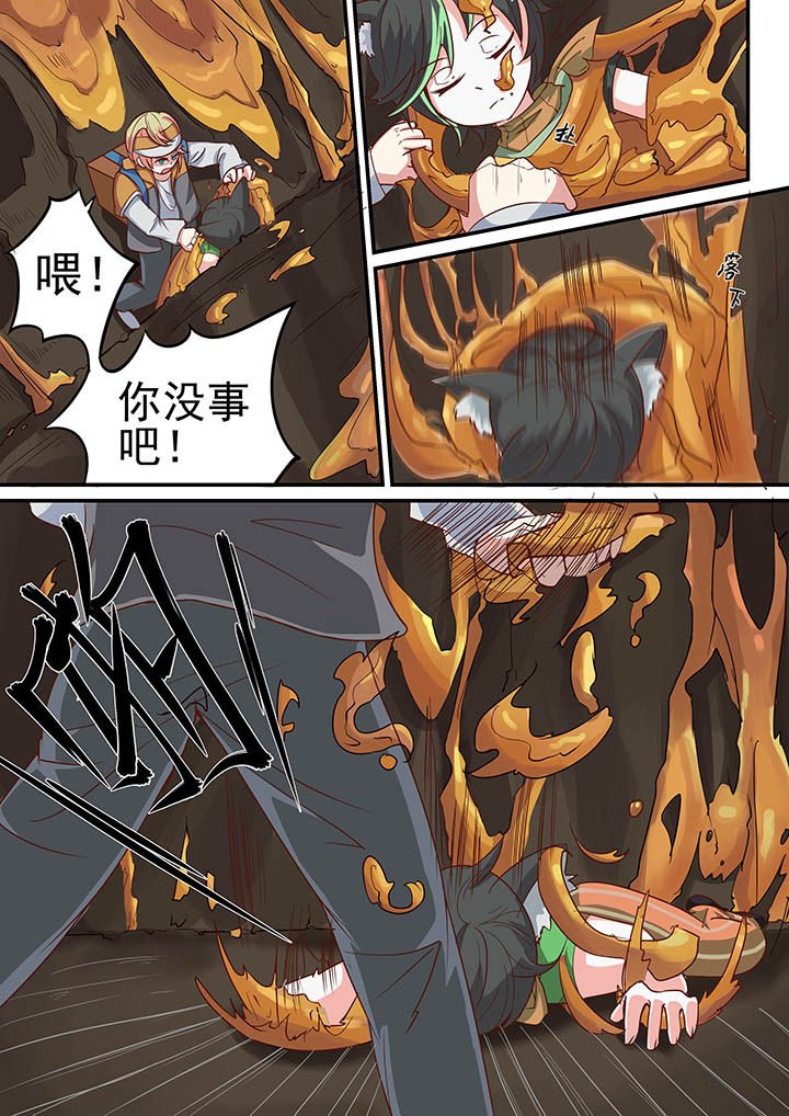 第28章：