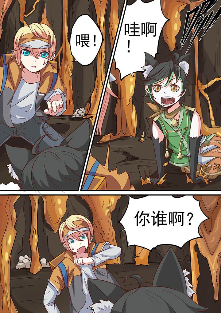 第28章：