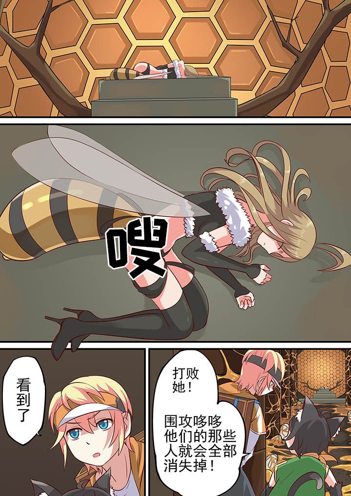 第28章：