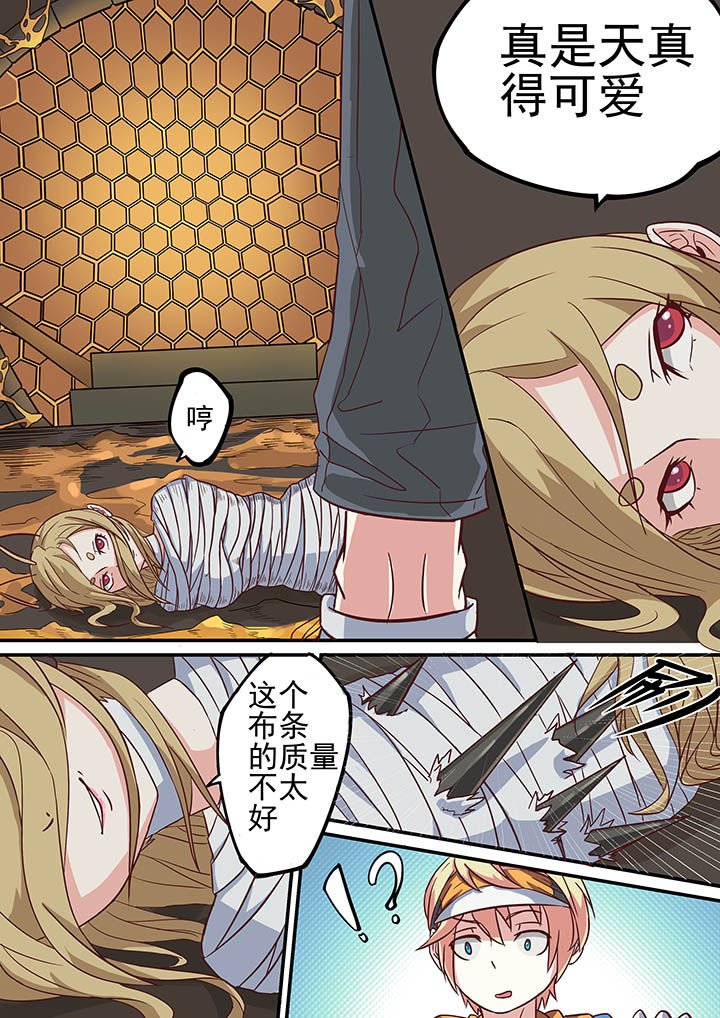 第30章：