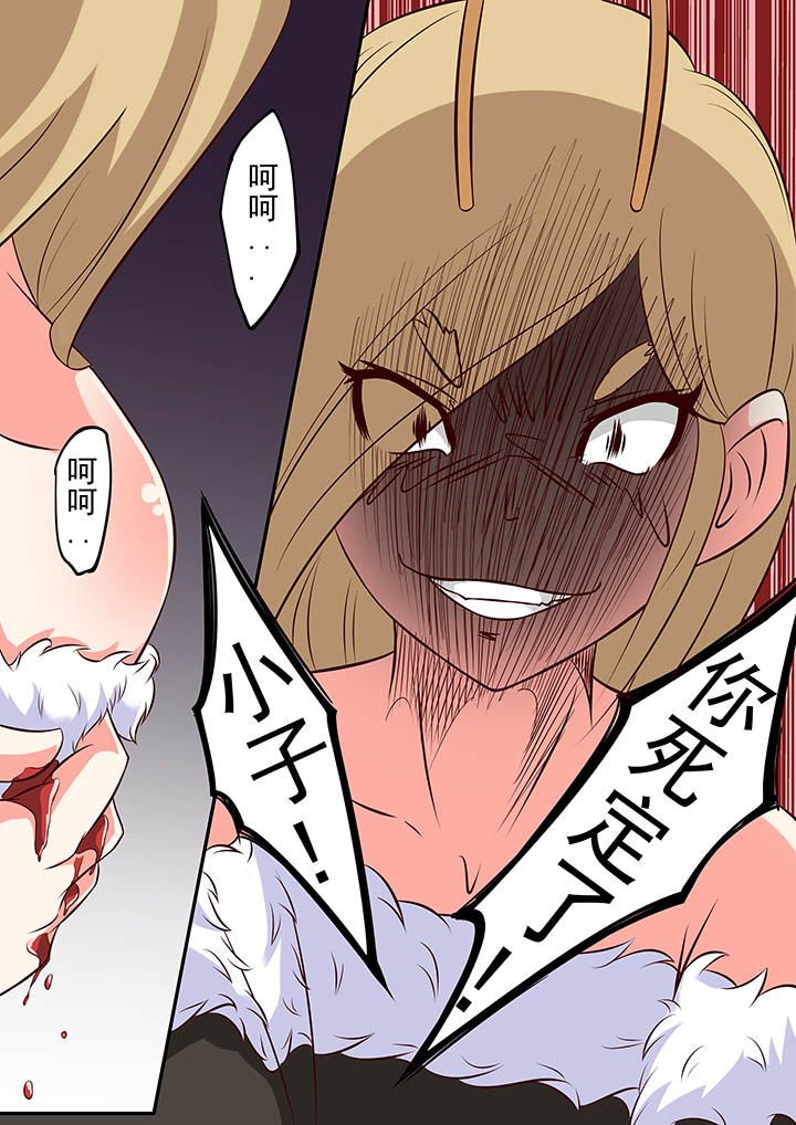第30章：