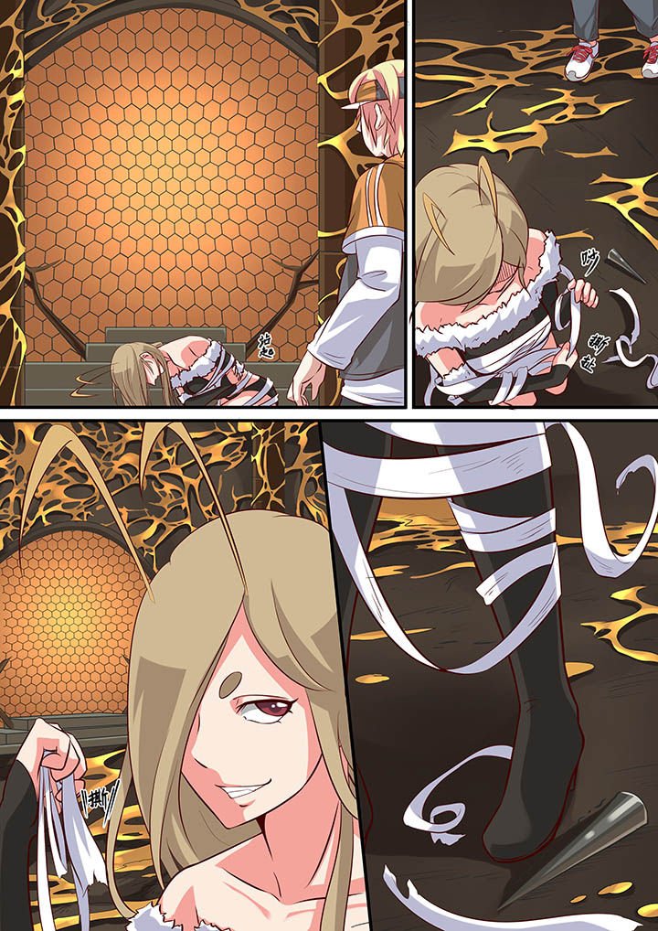 第31章：