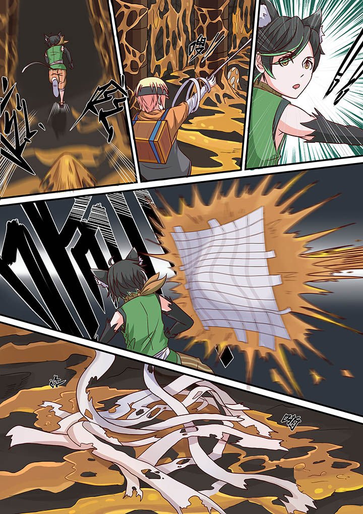 第31章：