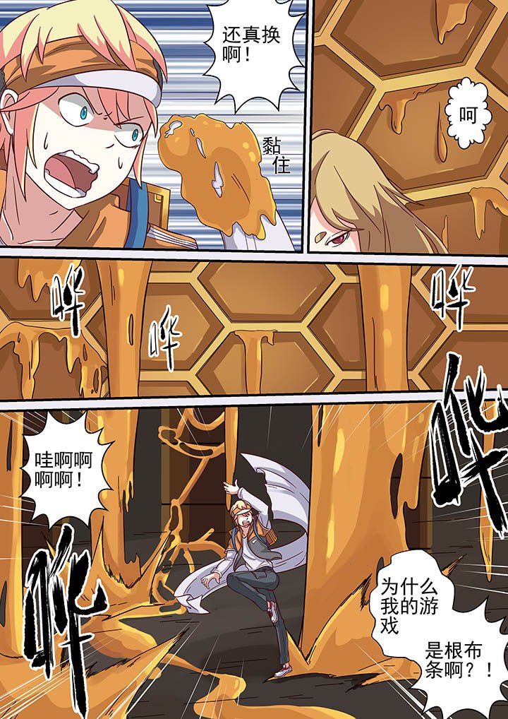 第32章：