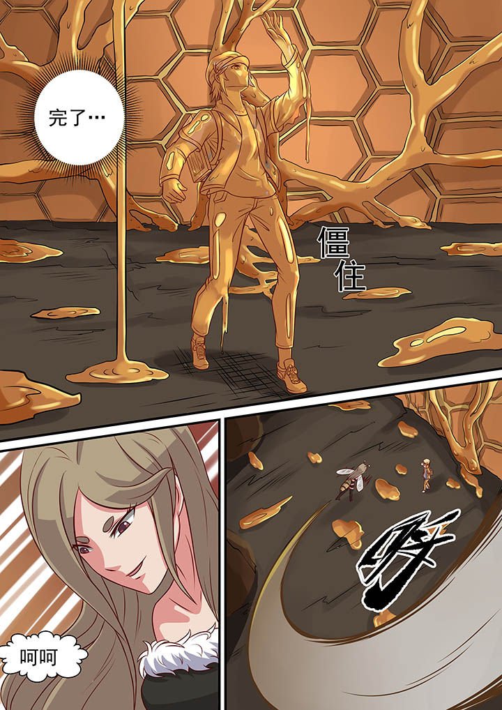 第32章：