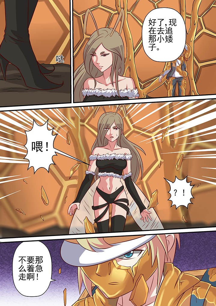 第32章：