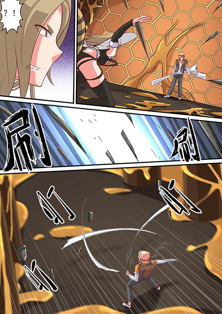 第33章：