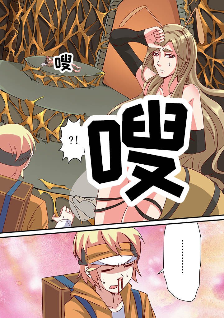 第33章：