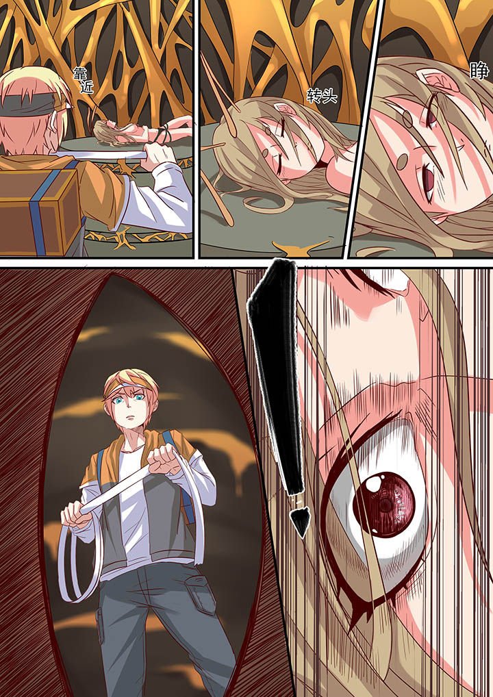 第34章：
